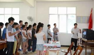 上海有哪些培训学校